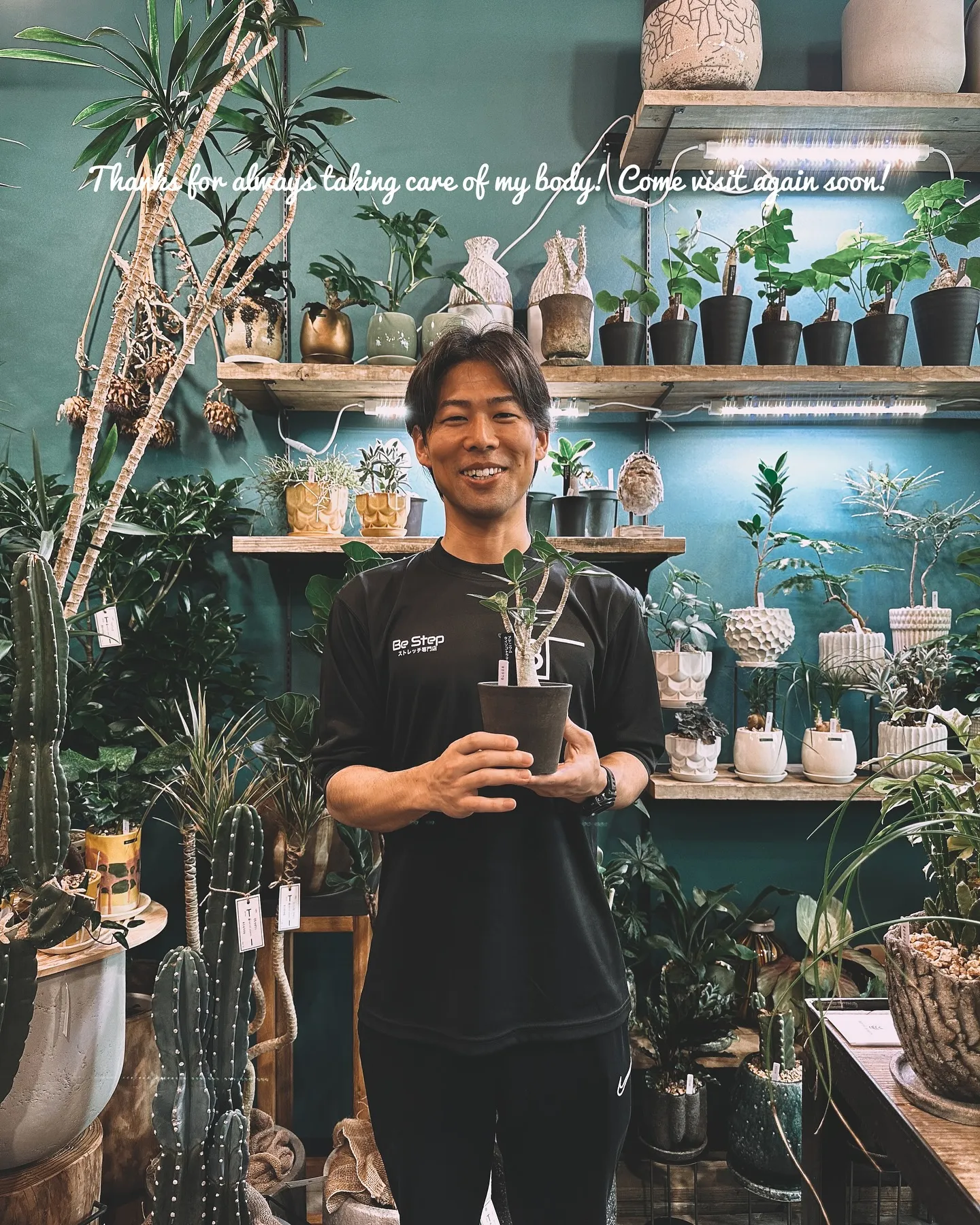 【兵庫県たつの市にある植物専門店、バーレルプランツ】