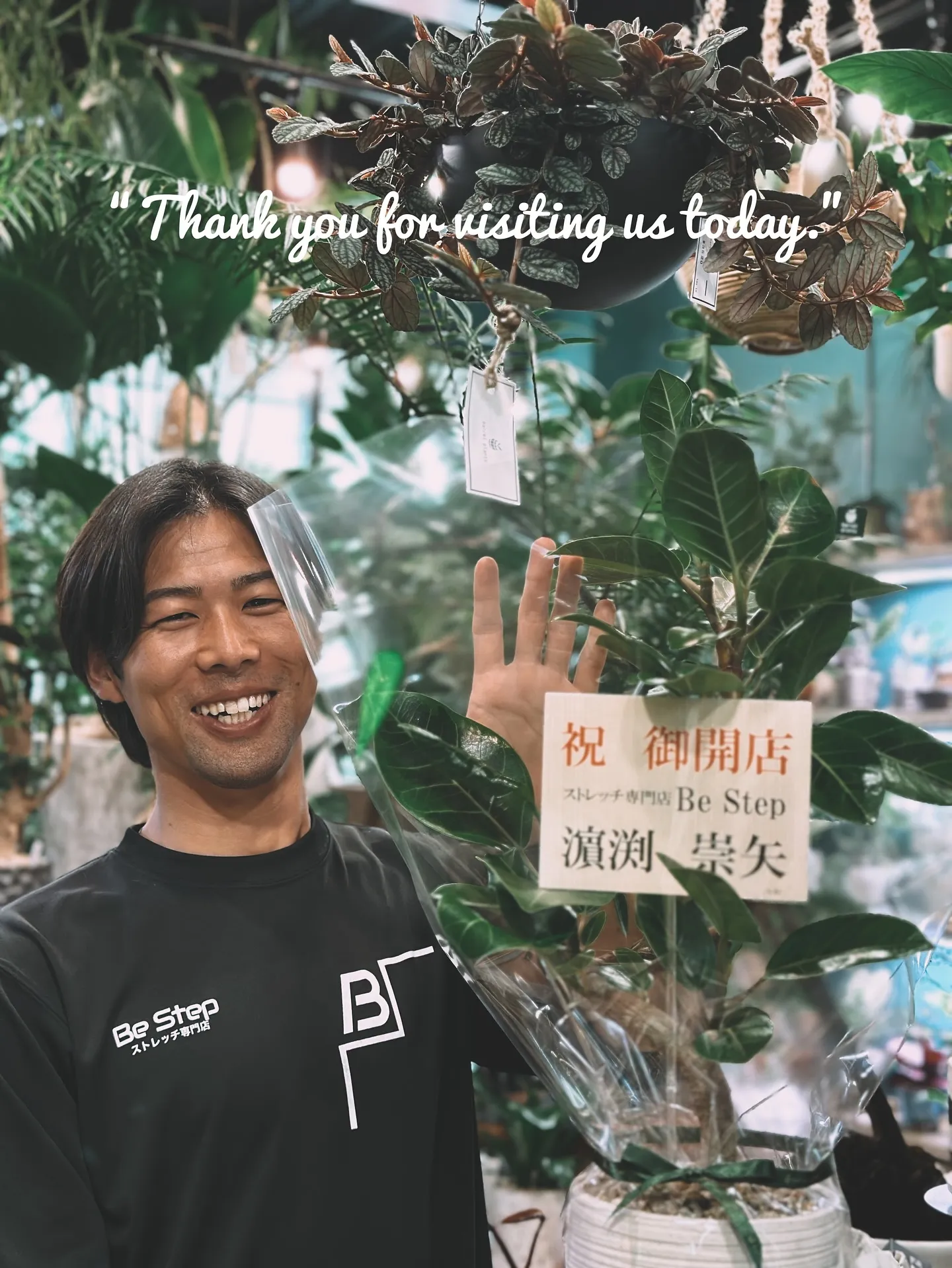 【植物専門店おすすめ！こだわりの植物達がbarrelplan...