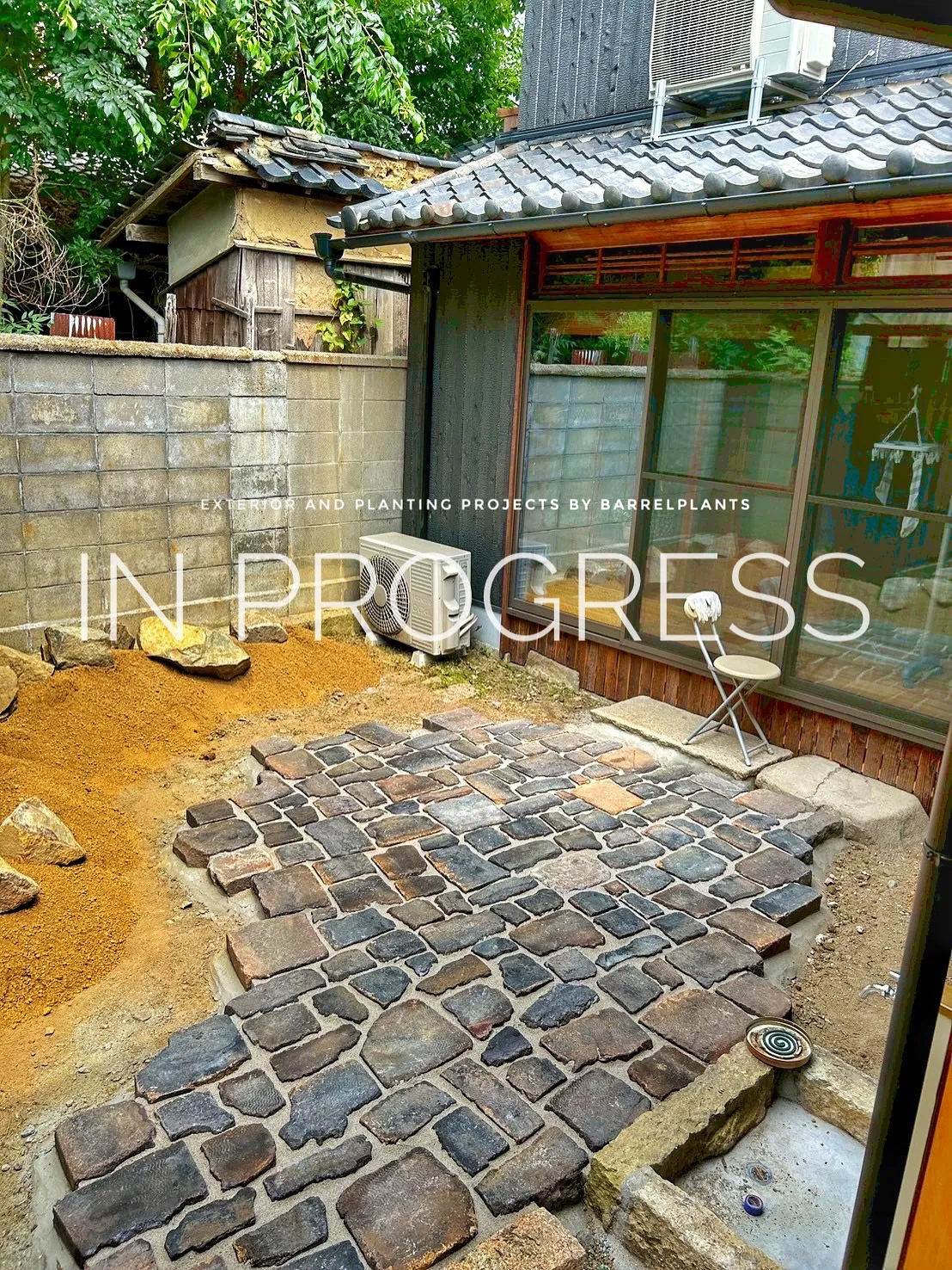 【外構から植栽まで！植物専門店バーレルプランツのお仕事】