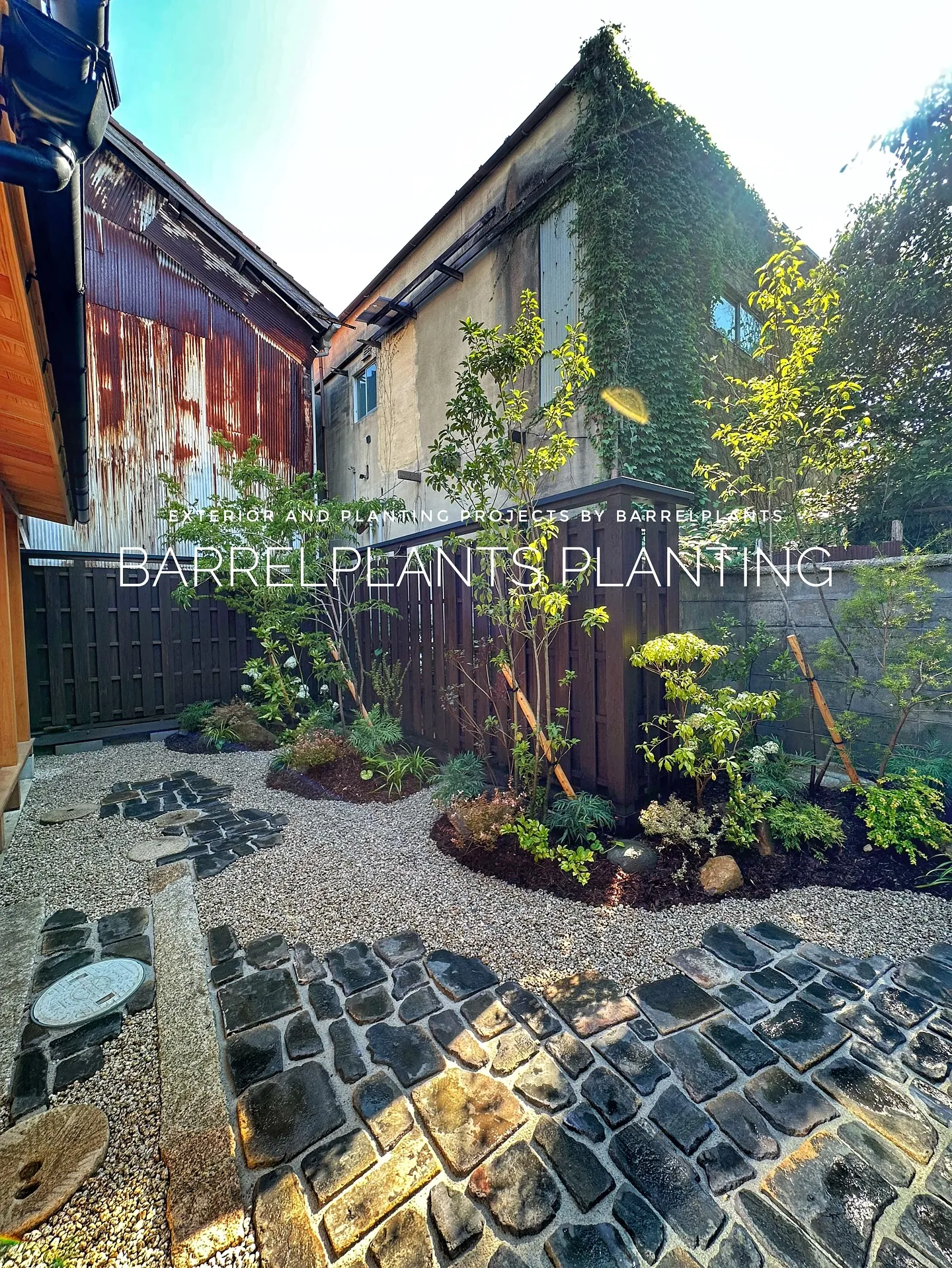 【外構から植栽まで！植物専門店バーレルプランツのお仕事】
