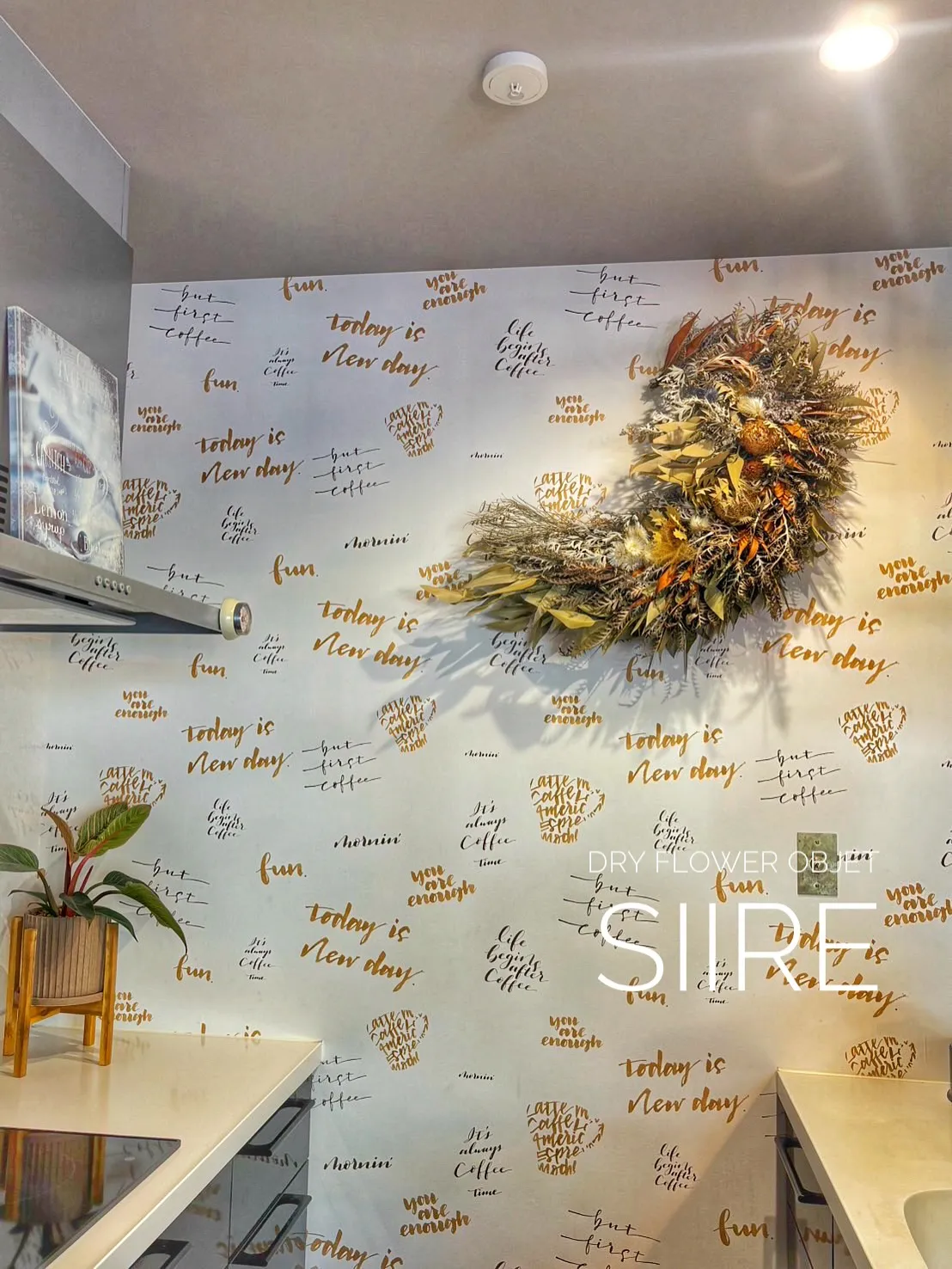 【こだわりのドライフラワーオブジェ『Siire』はやっぱり素...