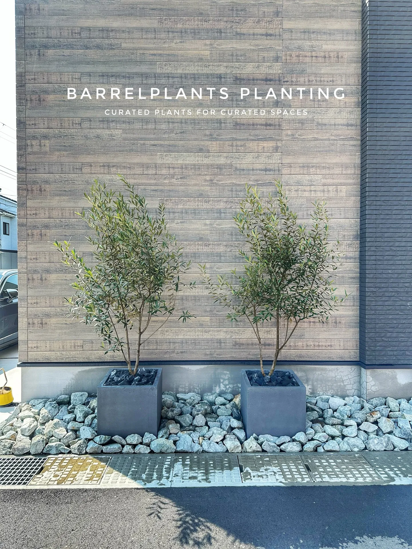 【こだわりの植物をこだわりの鉢に植えて♡barrelplan...