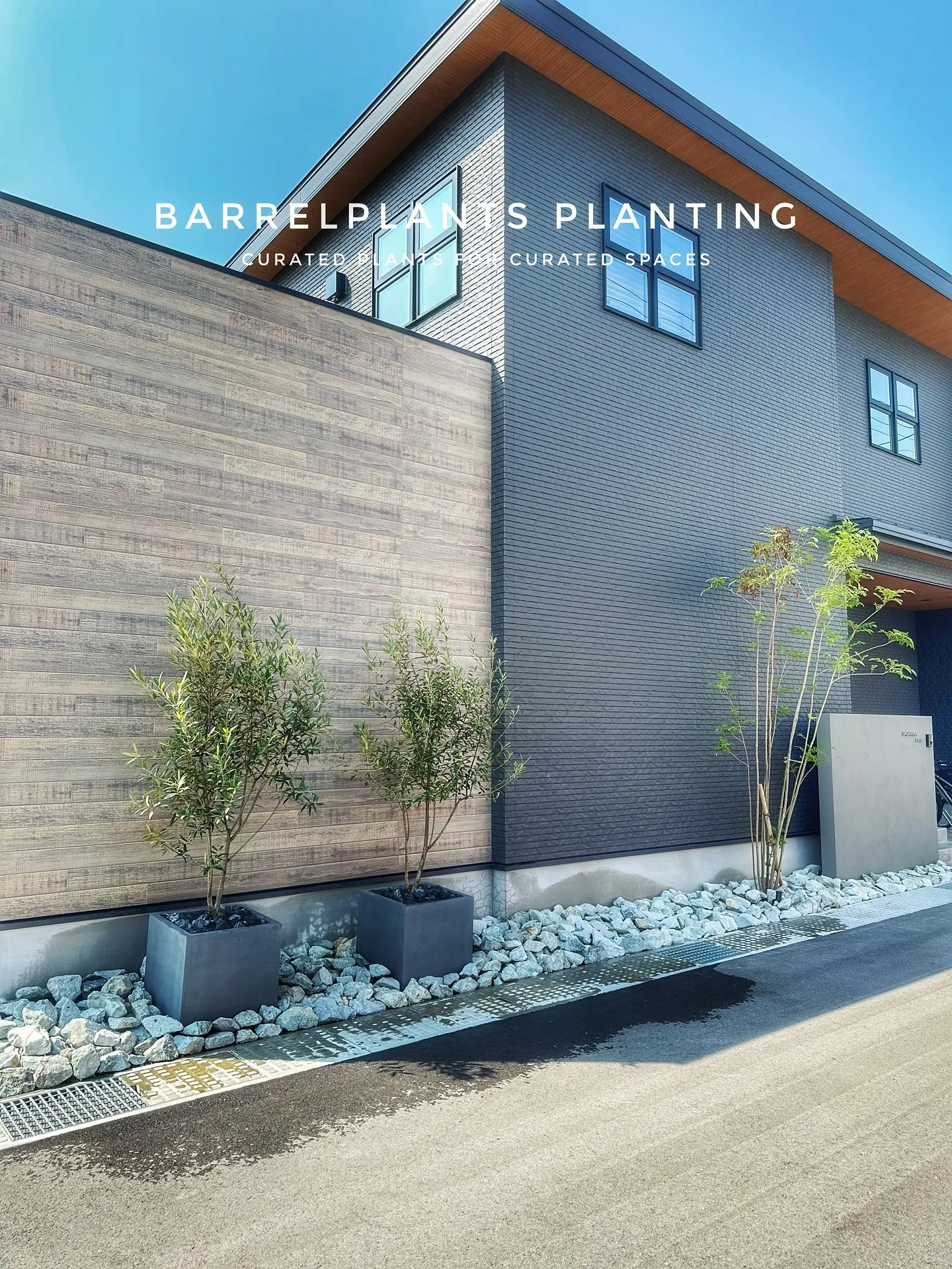 【こだわりの植物をこだわりの鉢に植えて♡barrelplan...