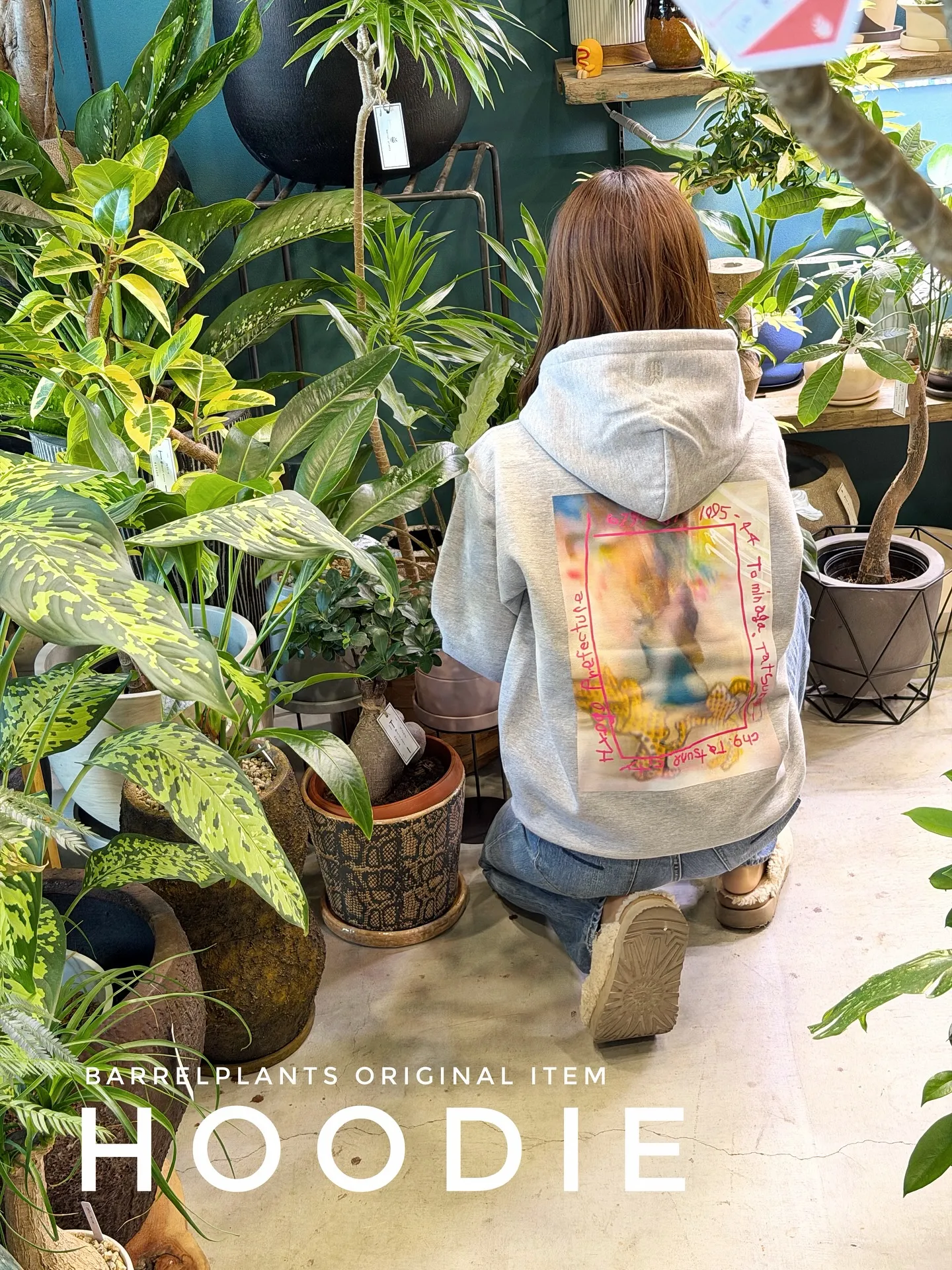 【barrelplantsオリジナルパーカー完成！ベイスでも...