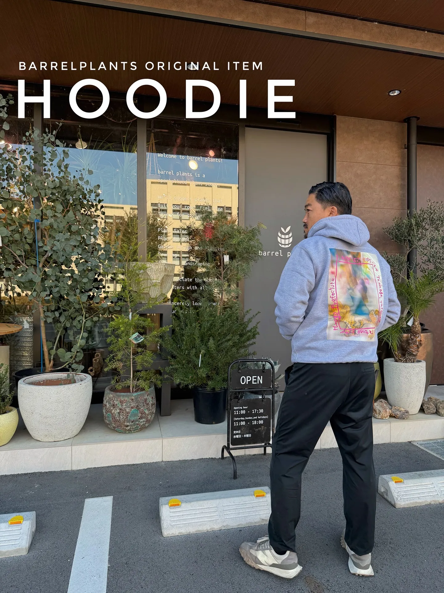 【barrelplantsオリジナルパーカー完成！ベイスでも...