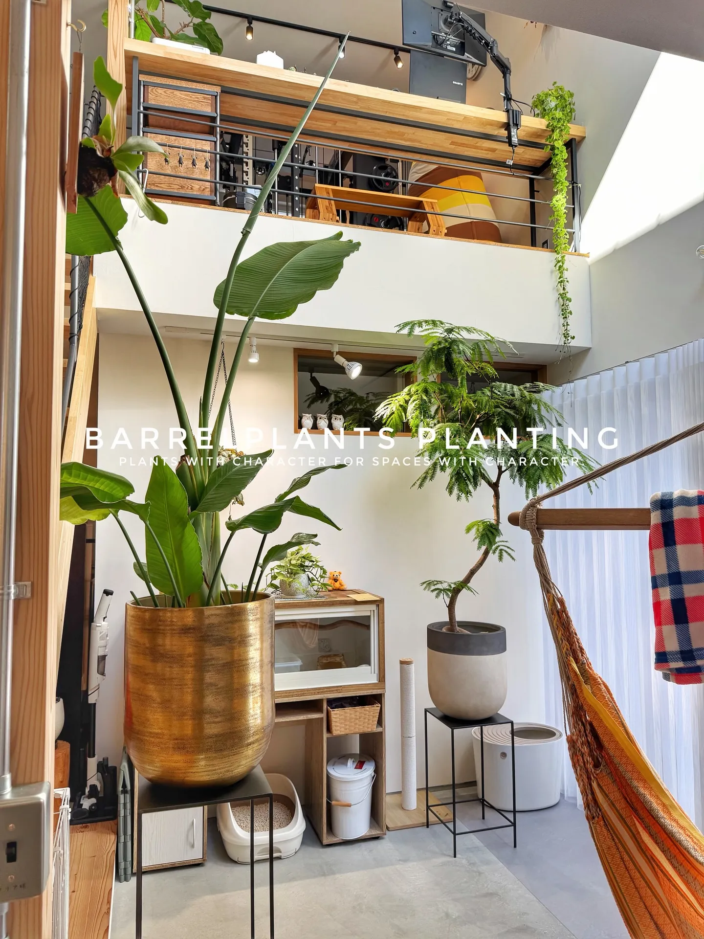 サロンオーナー様の理想を植物でカタチにしました♡