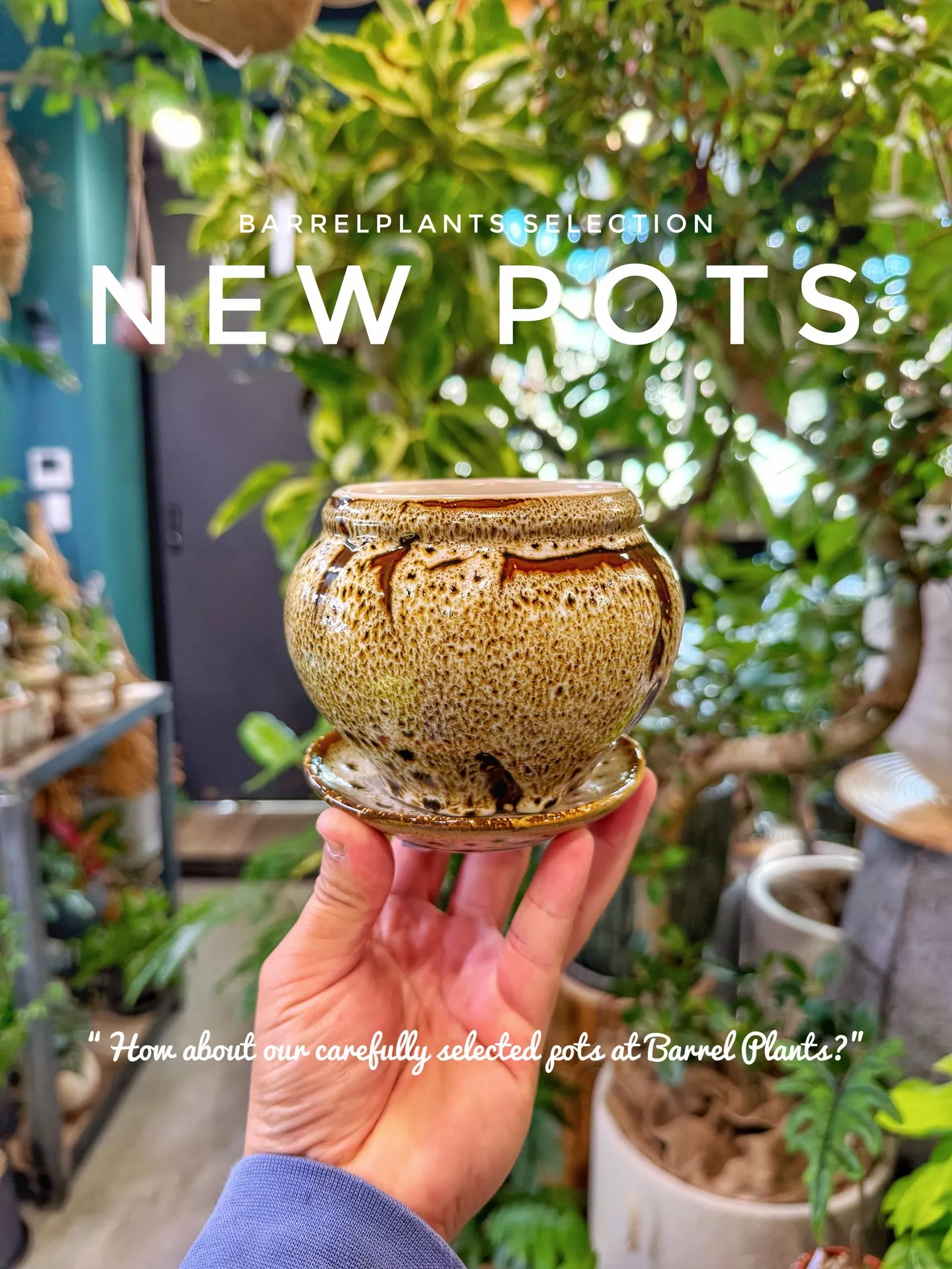 手に取ってわかる、この質感。