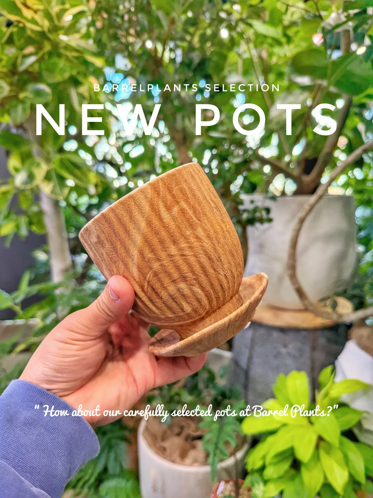 手に取ってわかる、この質感。