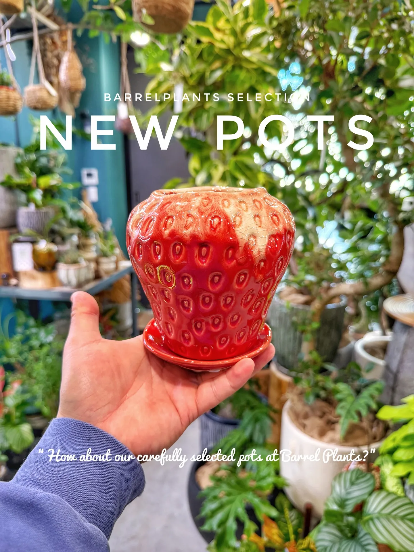 手に取ってわかる、この質感。