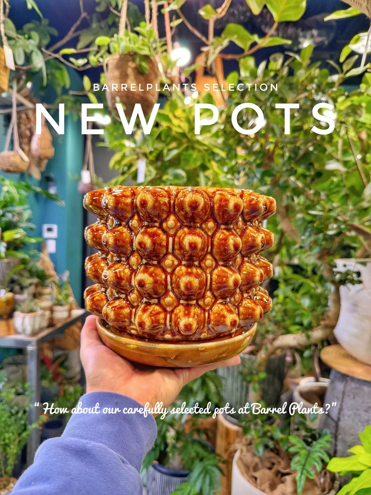 手に取ってわかる、この質感。