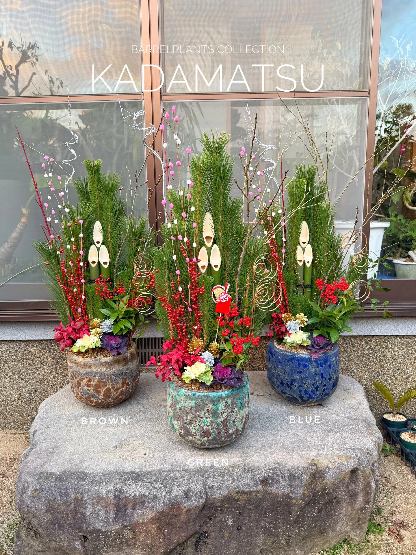 BARRELPLANTS オリジナル門松完成🎍