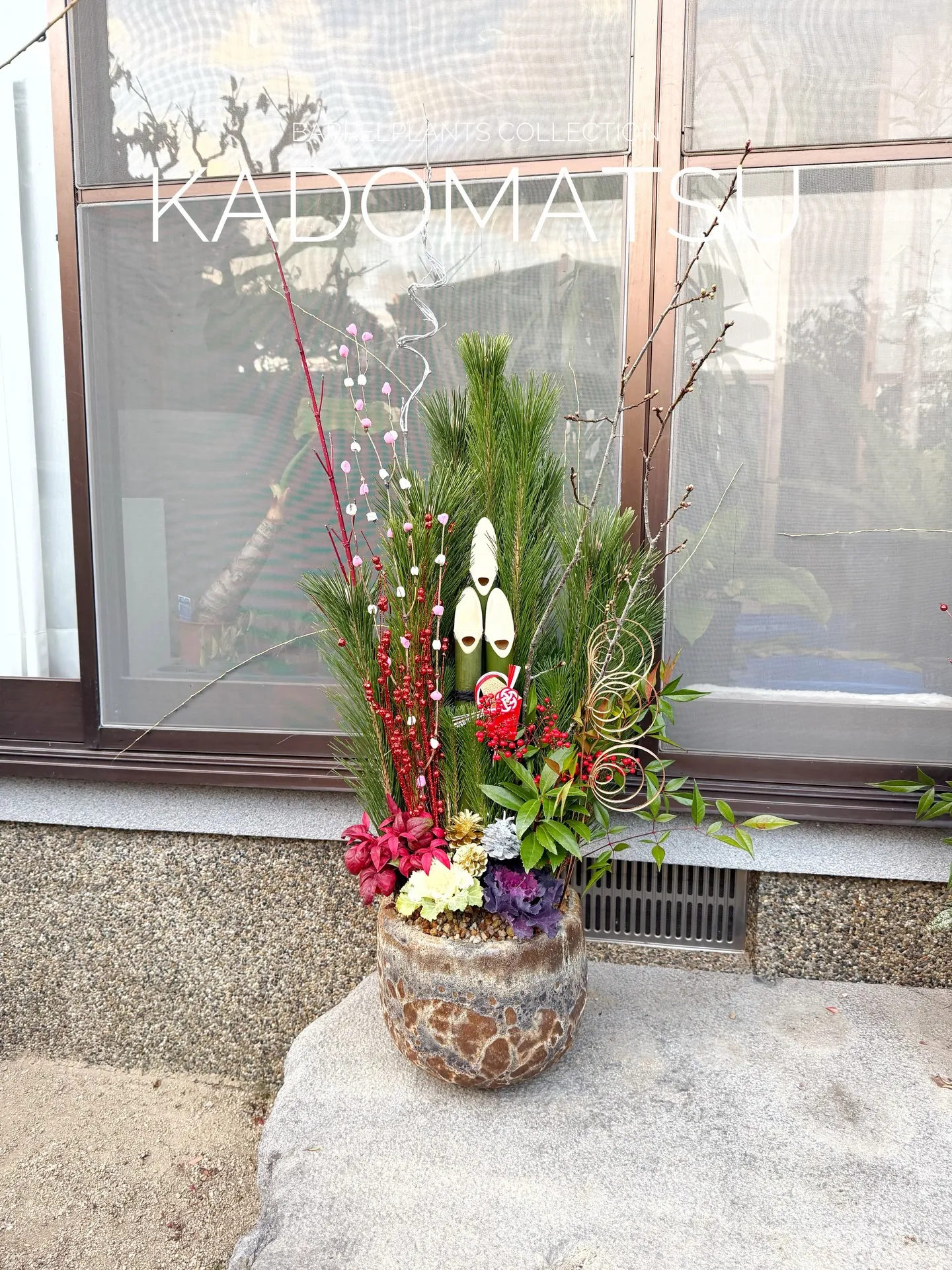 BARRELPLANTS オリジナル門松完成🎍