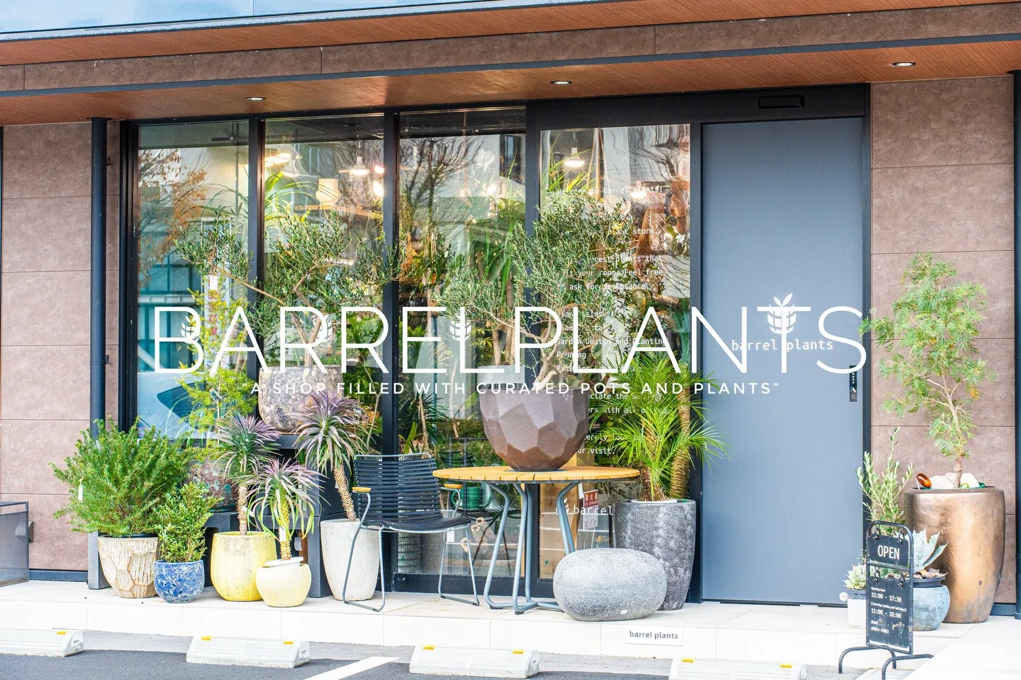 「心躍る植物時間を、ここで。