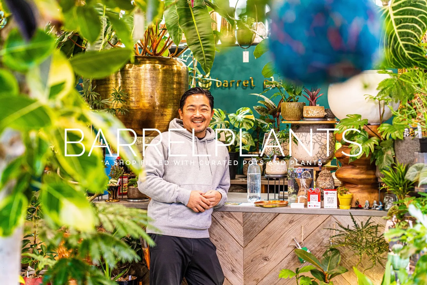 「心躍る植物時間を、ここで。