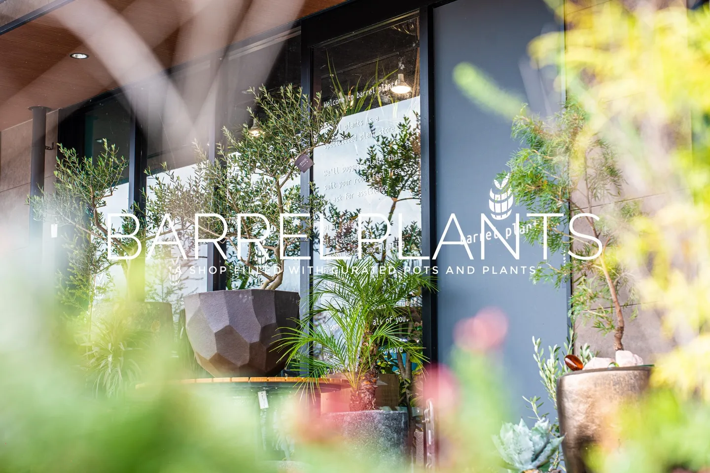 「心躍る植物時間を、ここで。