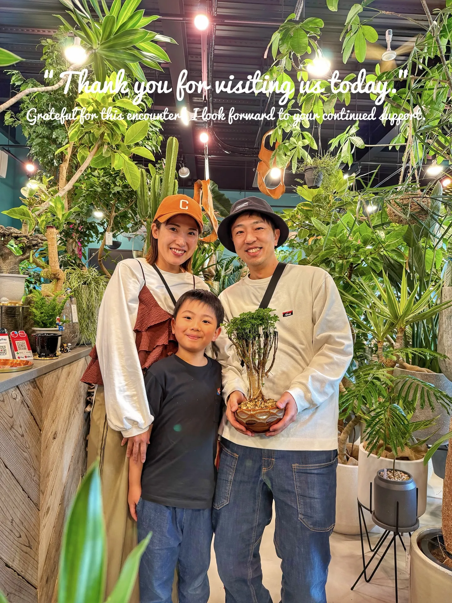 たくさんのご来店に心から感謝。