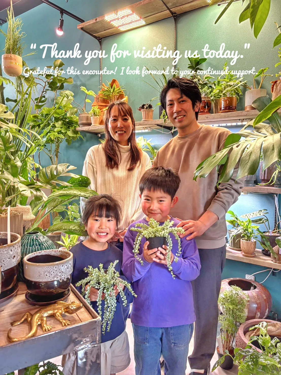 たくさんのご来店に心から感謝。