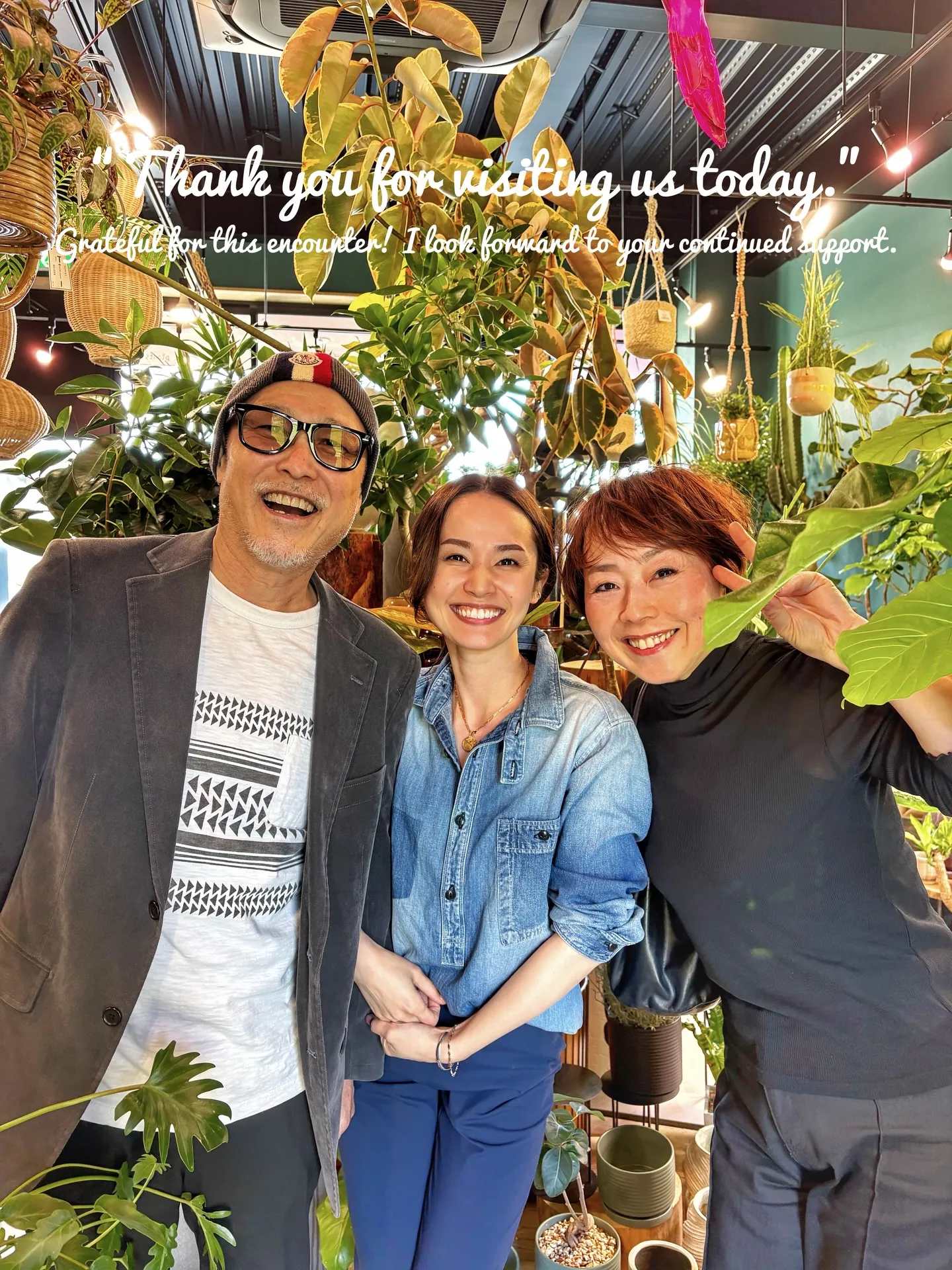 たくさんのご来店に心から感謝。