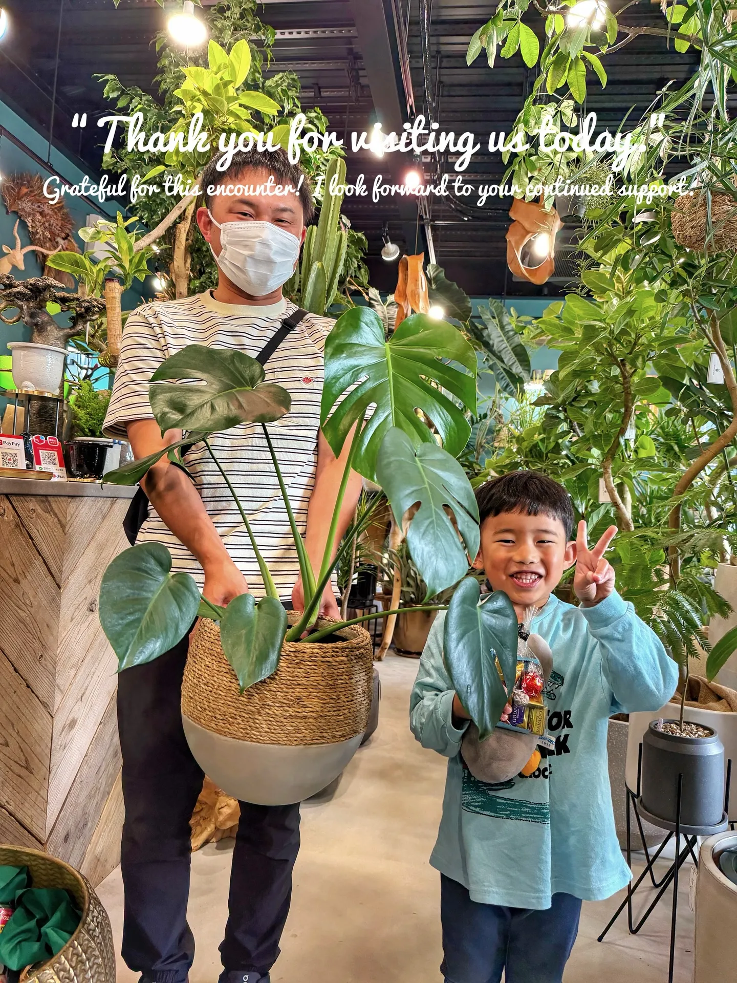 たくさんのご来店に心から感謝。