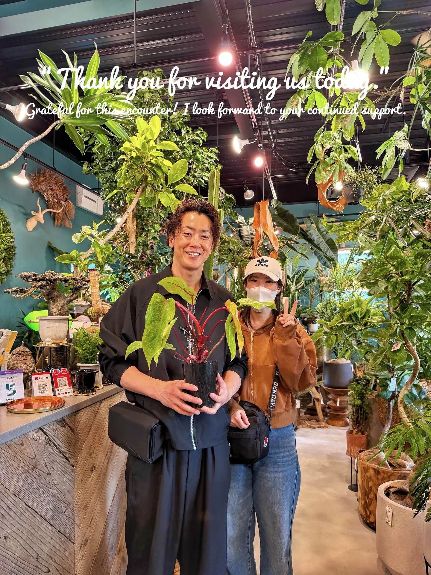 たくさんのご来店に心から感謝。