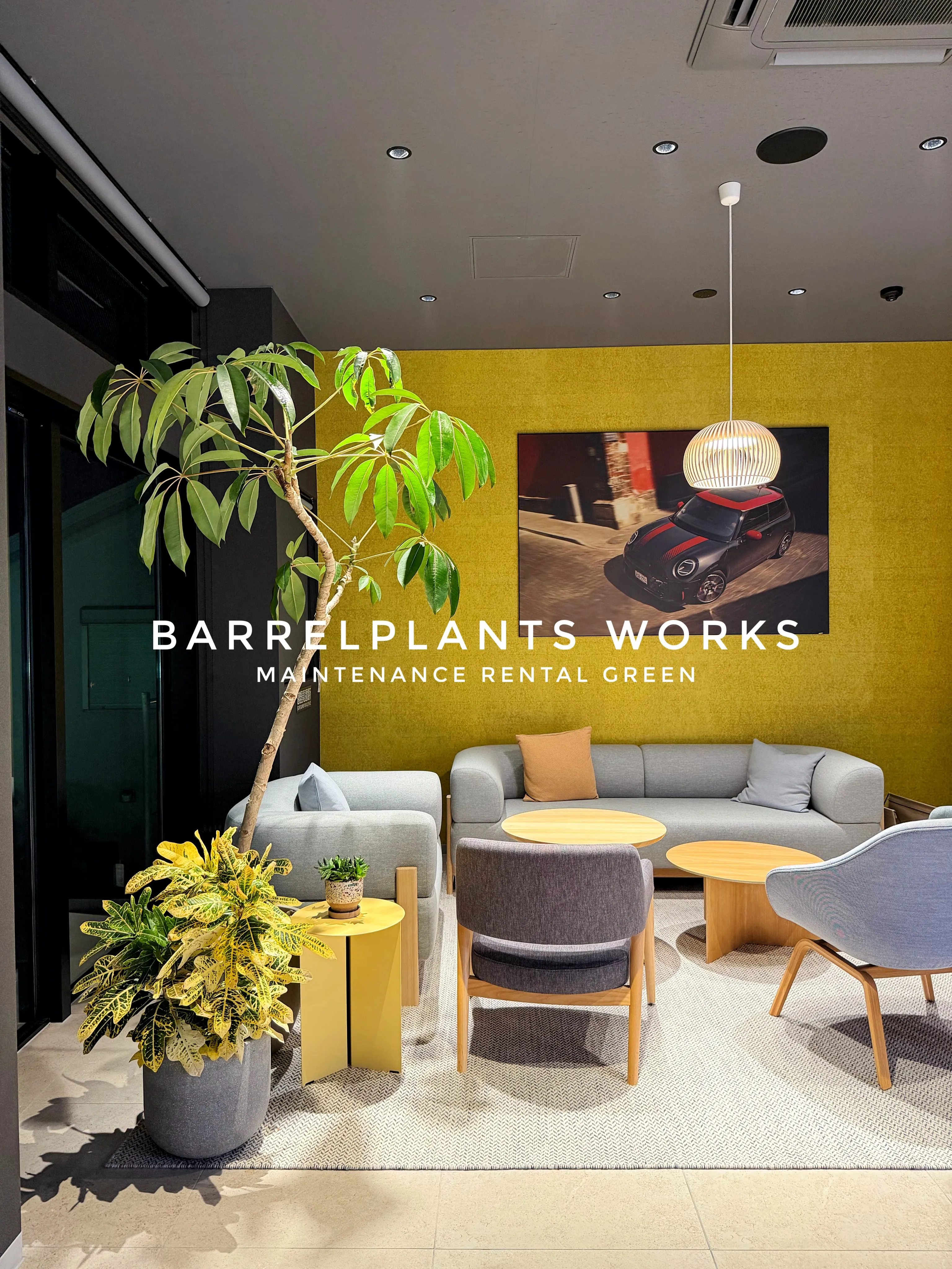 BARRELPLANTS WORKS｜メンテナンスリースでつ...