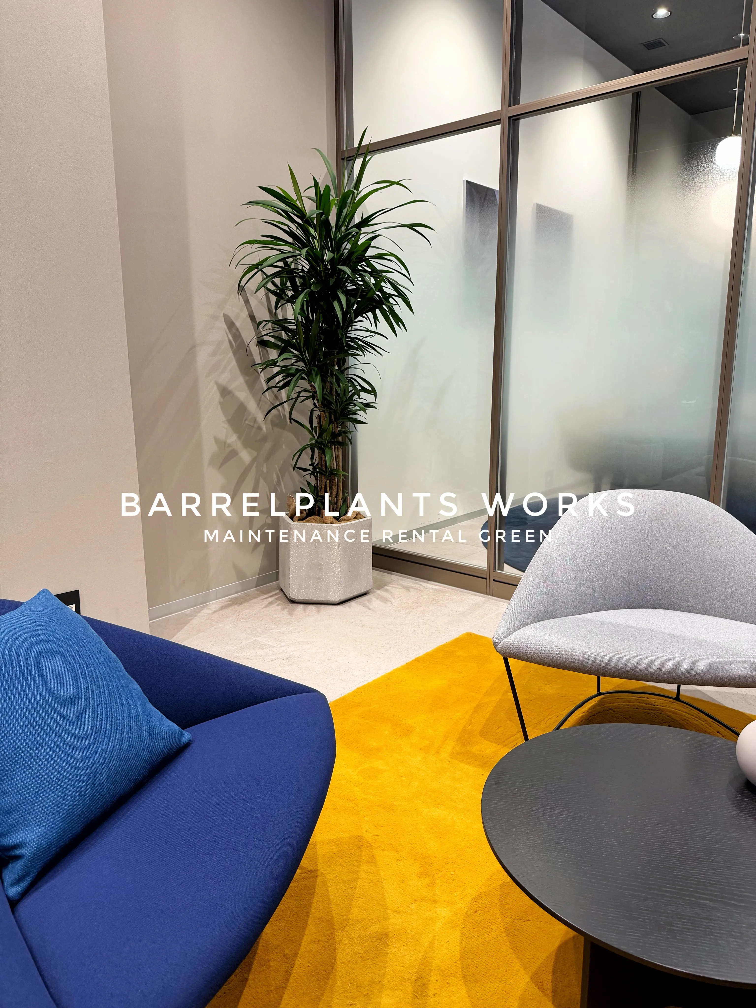 BARRELPLANTS WORKS｜メンテナンスリースでつ...