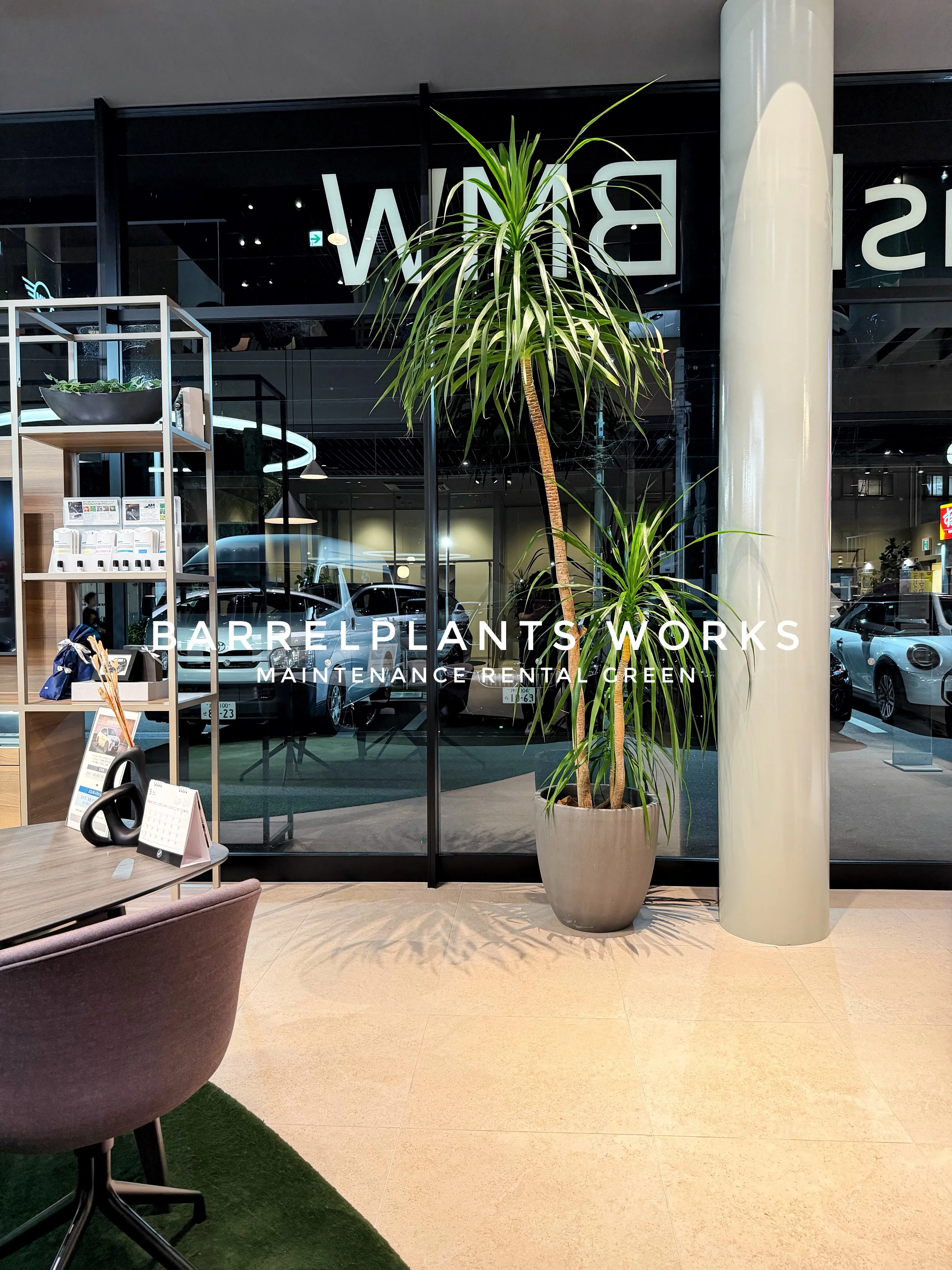 BARRELPLANTS WORKS｜メンテナンスリースでつ...