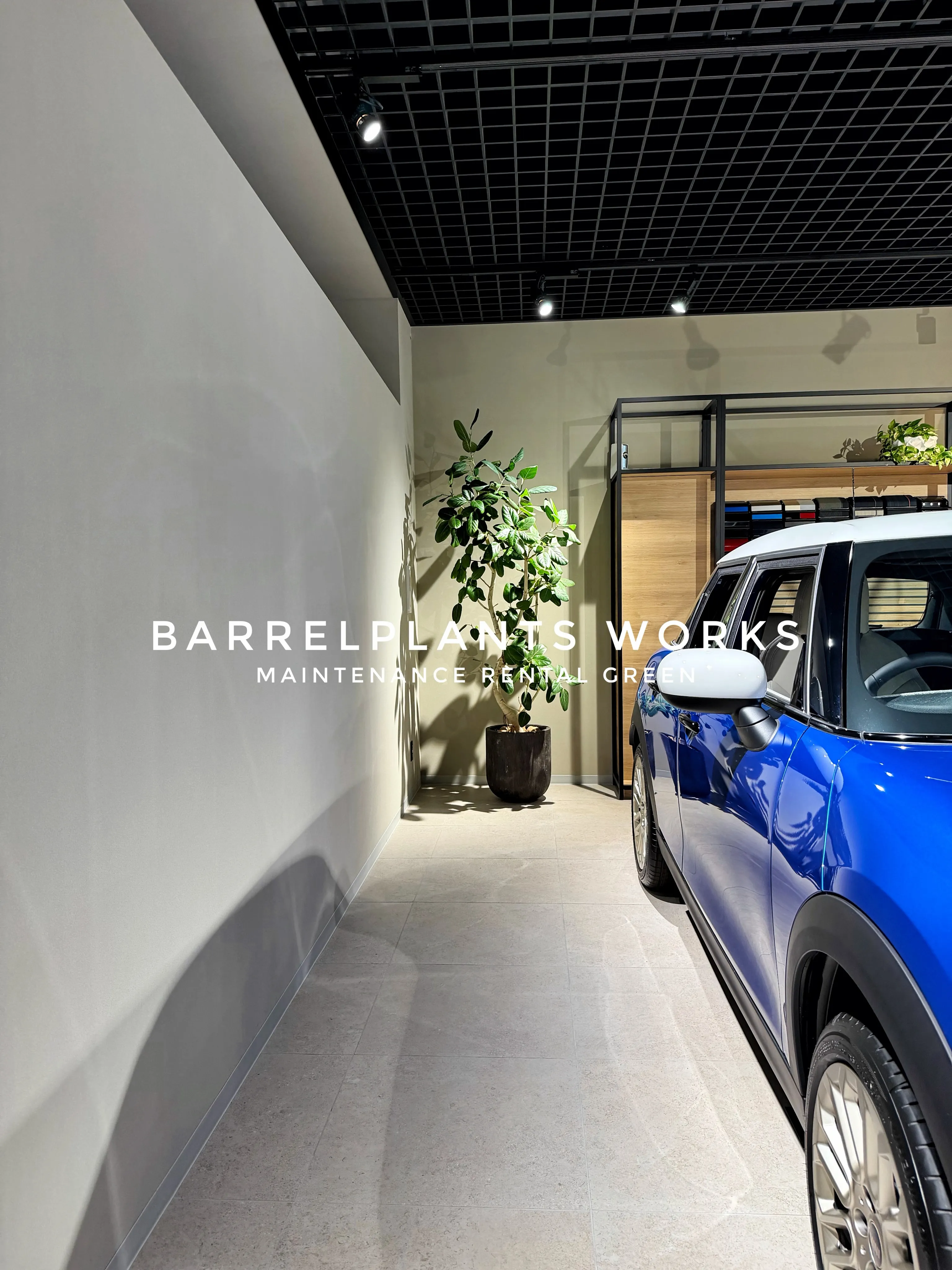 BARRELPLANTS WORKS｜メンテナンスリースでつ...