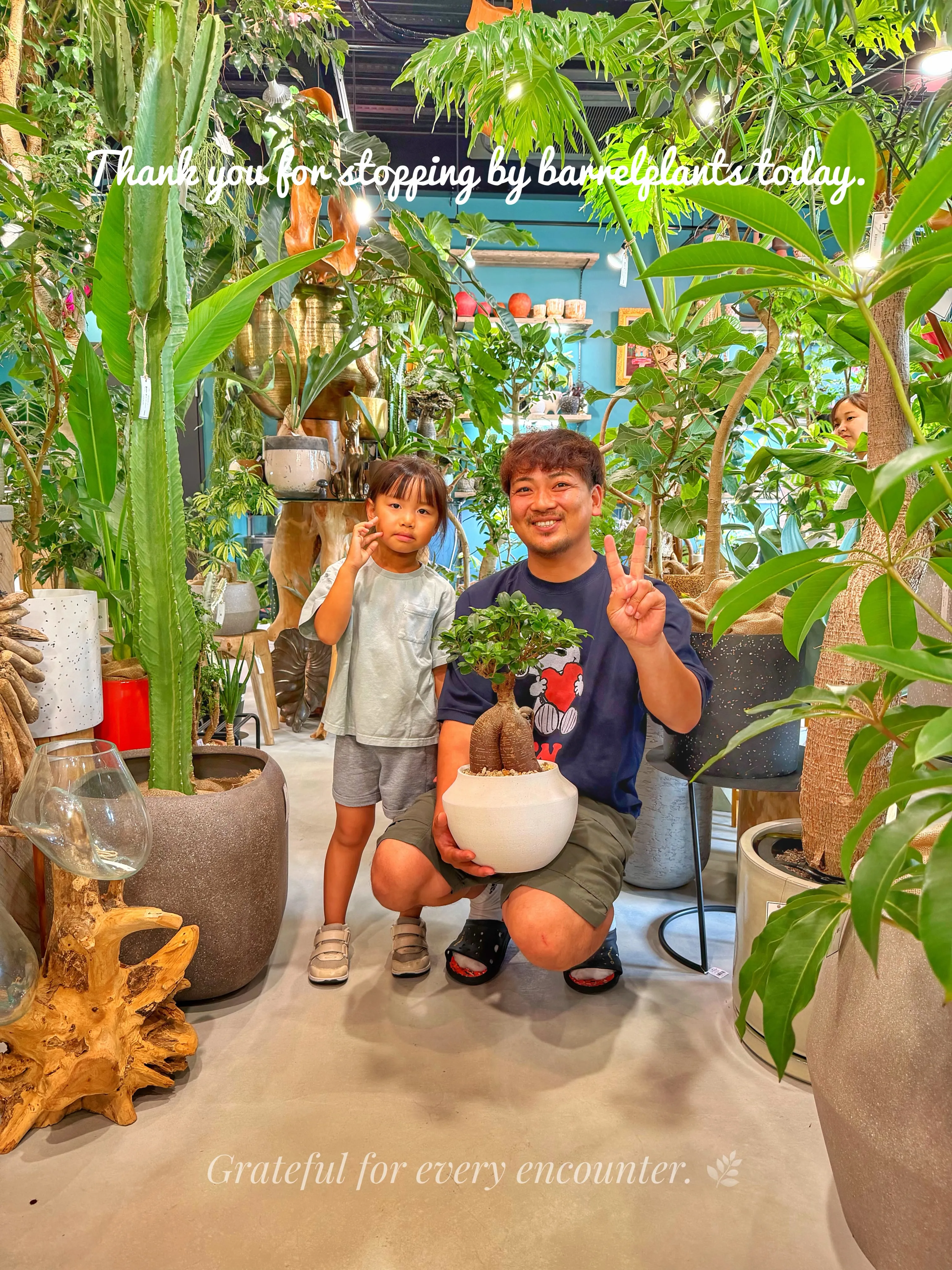 「植物がつなぐ、今日というご縁。
