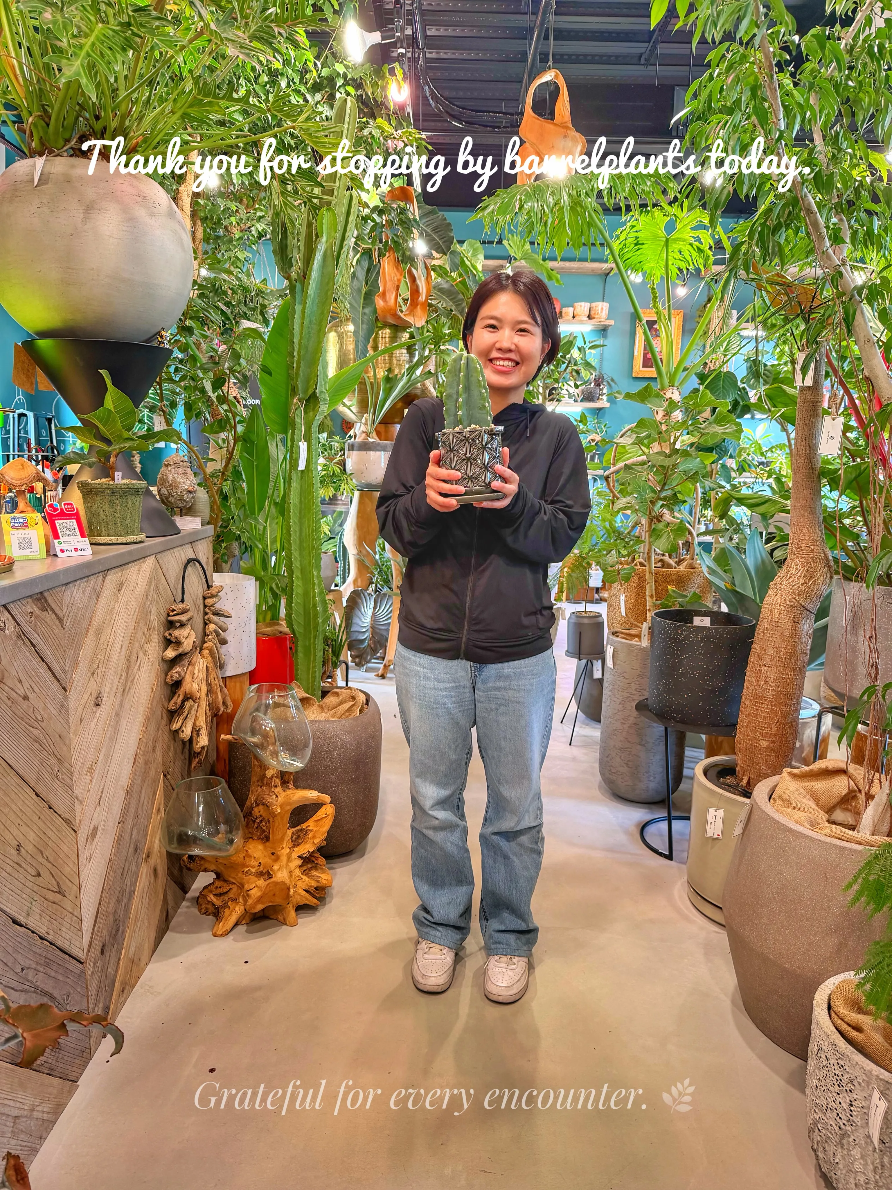 「植物がつなぐ、今日というご縁。