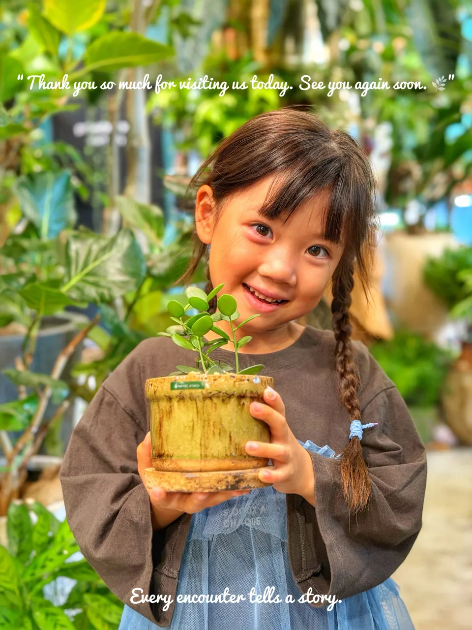 植物がつないでくれた、素敵なご縁。