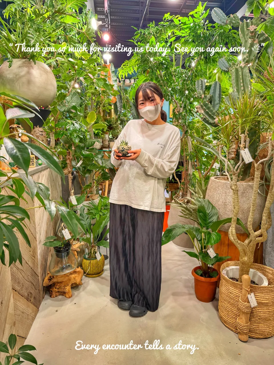 植物がつないでくれた、素敵なご縁。