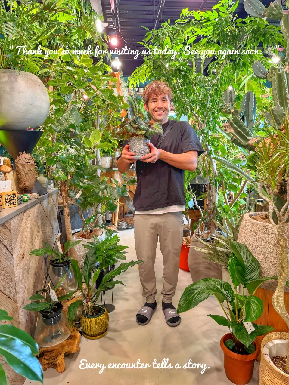 植物がつないでくれた、素敵なご縁。