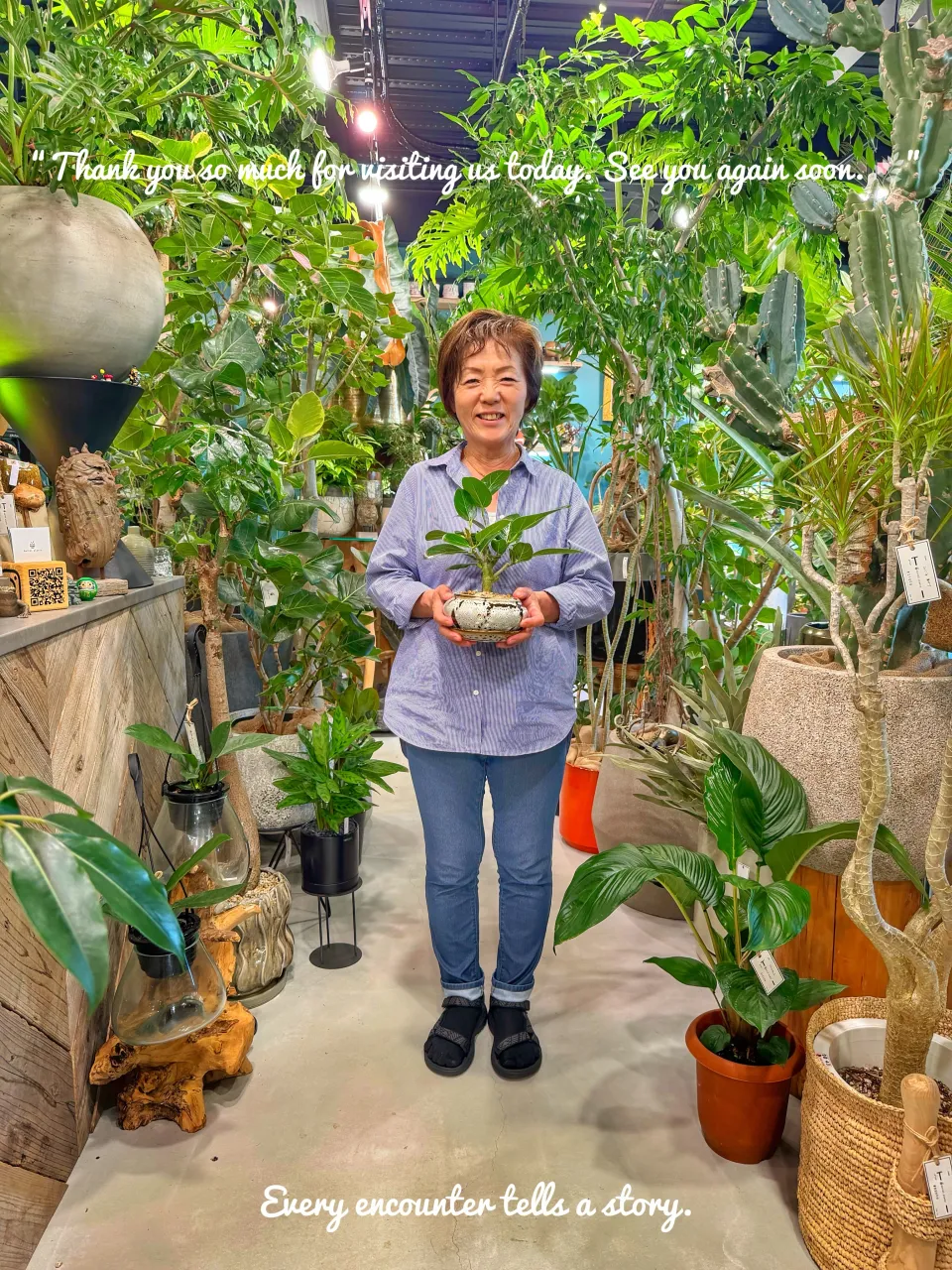 植物がつないでくれた、素敵なご縁。