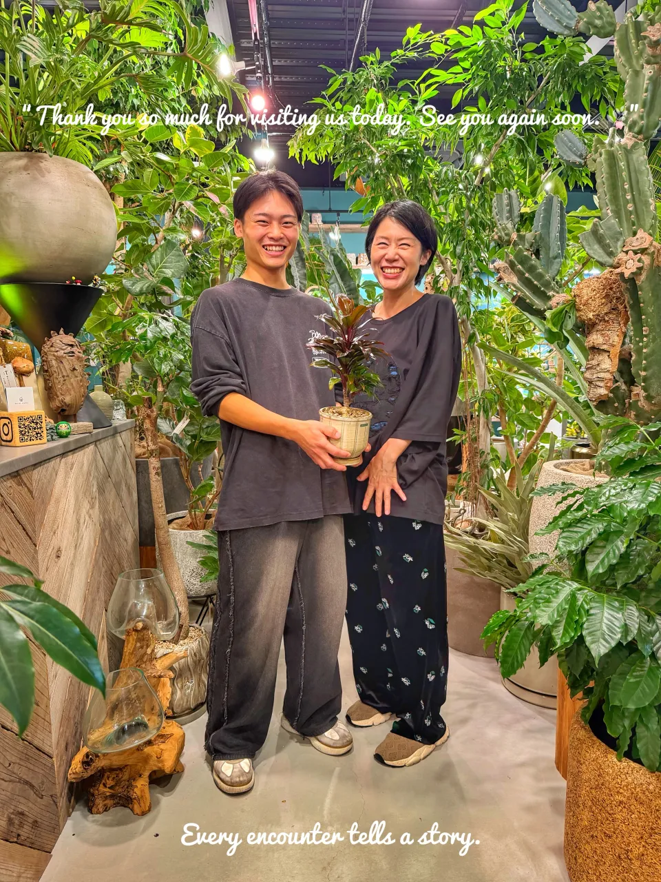 植物がつないでくれた、素敵なご縁。
