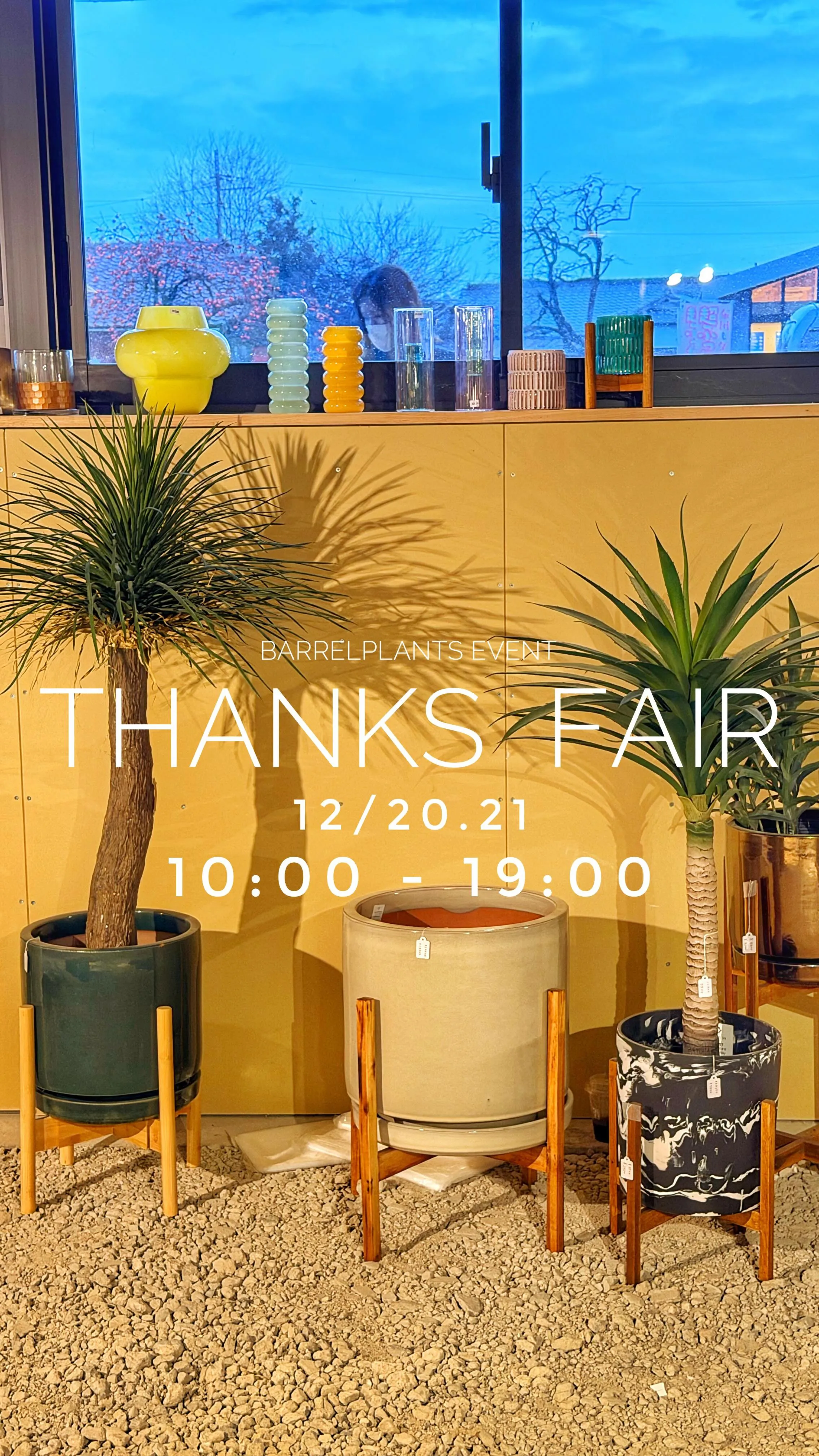 THANKS FAIR 初日！たくさんの笑顔に出会えた一日✨